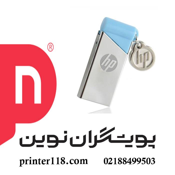 فلش مموری HP v215w 128 GB